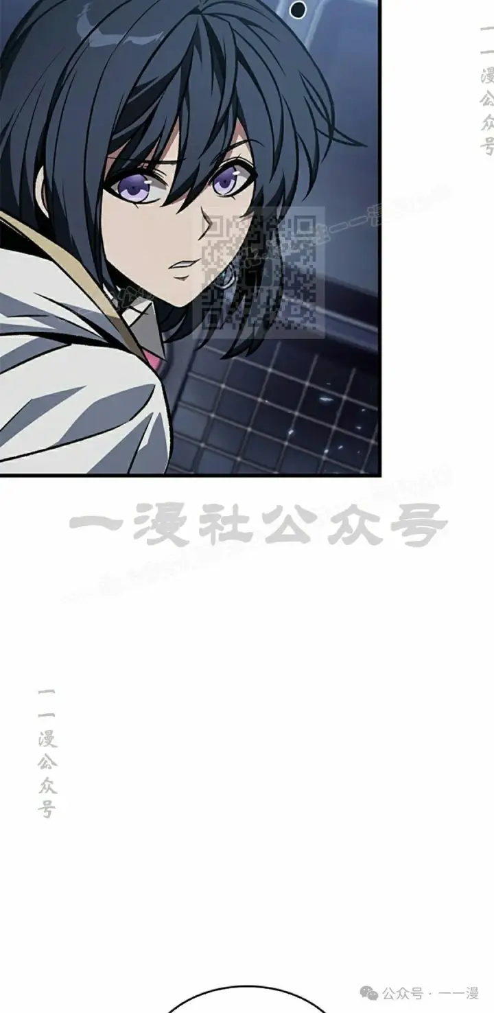 《Pick me up!》第134话图26