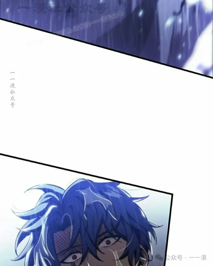 《Pick me up!》第134话图84