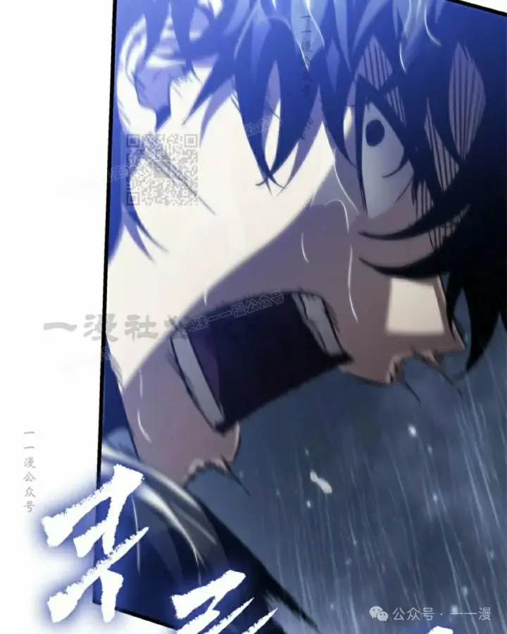 《Pick me up!》第134话图86