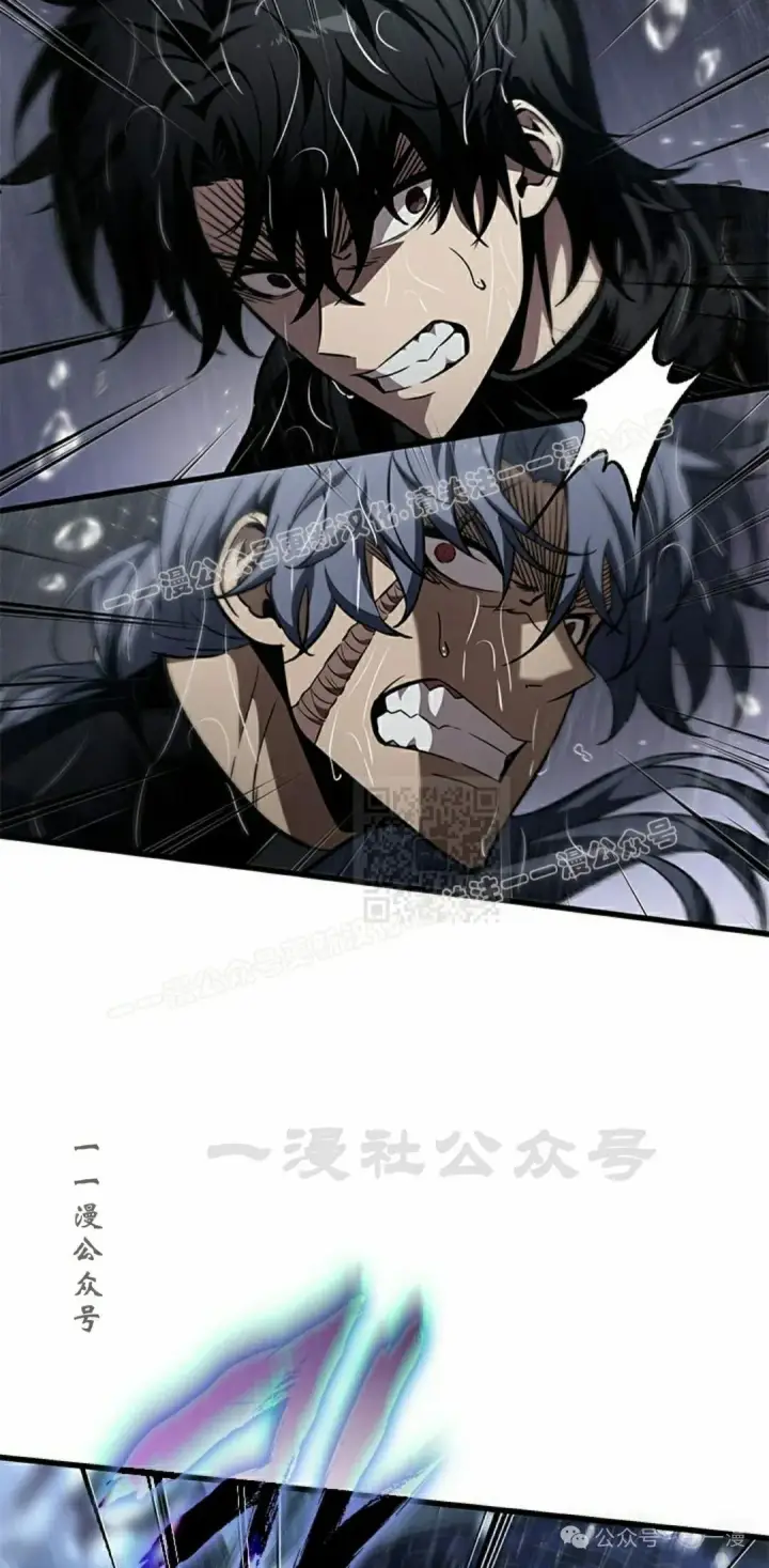 《Pick me up!》第135话图17