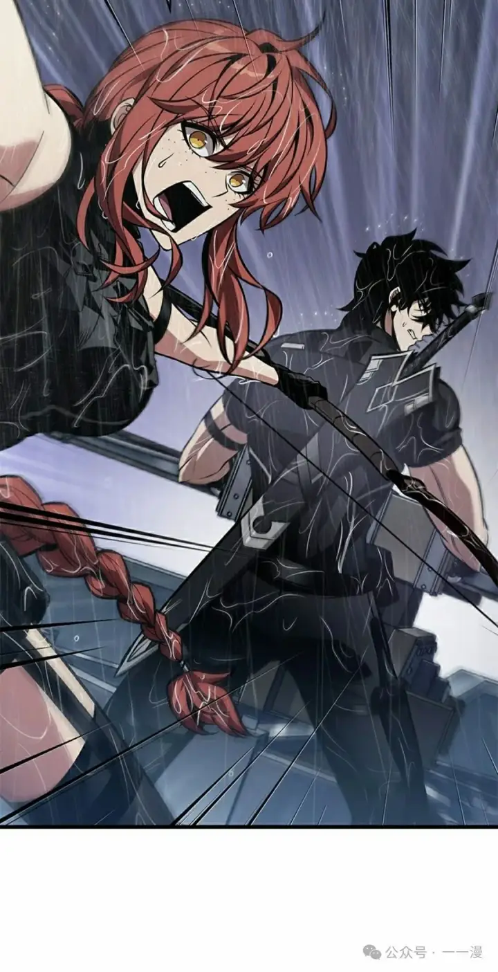 《Pick me up!》第135话图35