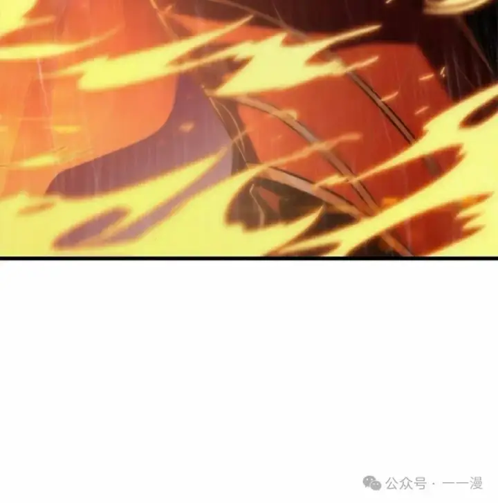 《Pick me up!》第135话图98