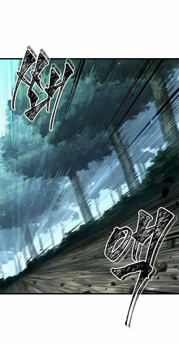 《Pick me up!》第192话图114