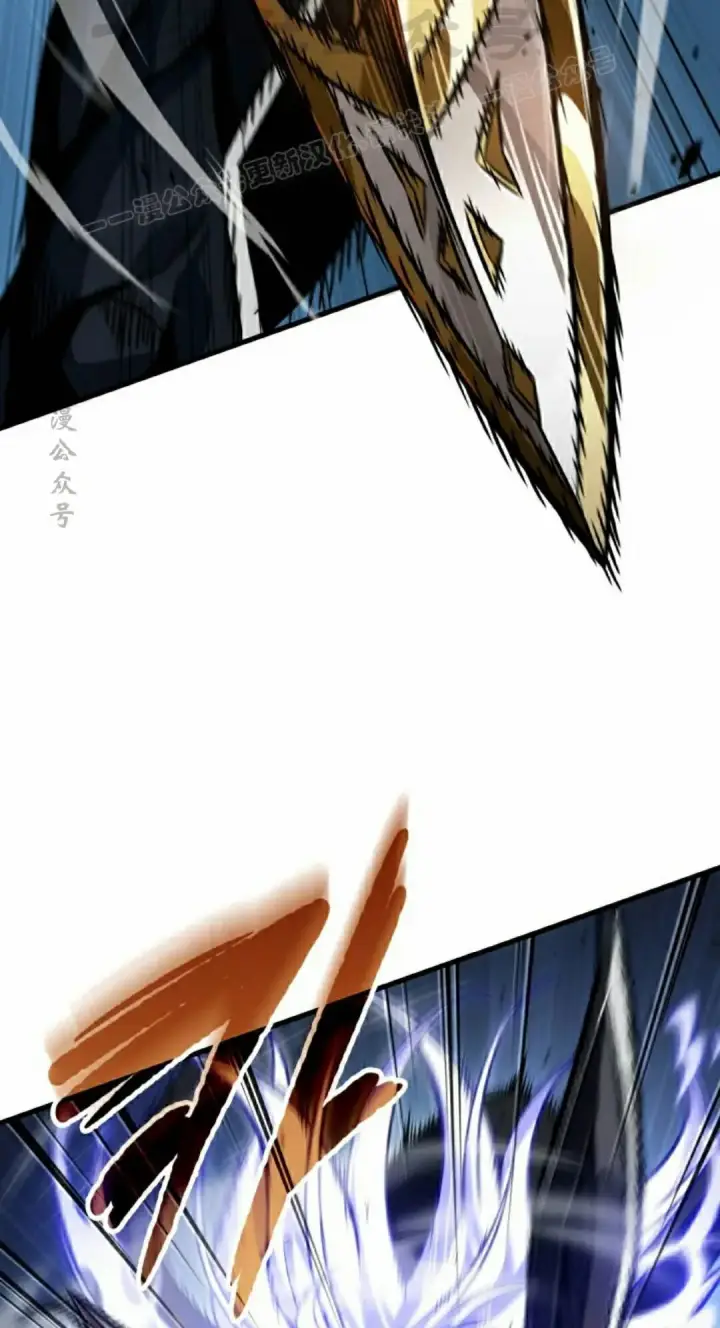 《Pick me up!》第194话图124