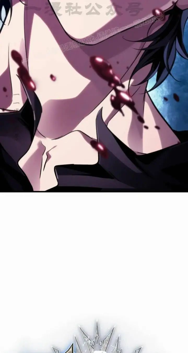 《Pick me up!》第204话图4