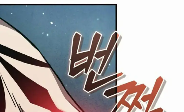 《Pick me up!》第204话图82