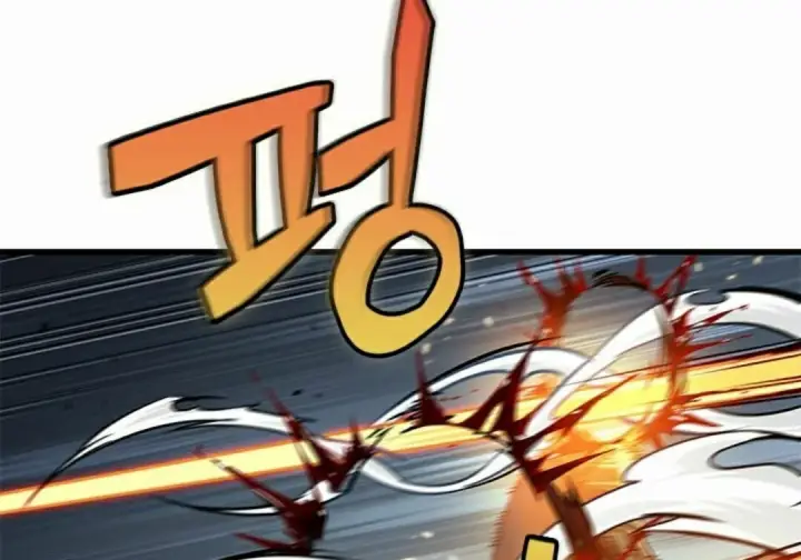 《Pick me up!》第206话图25