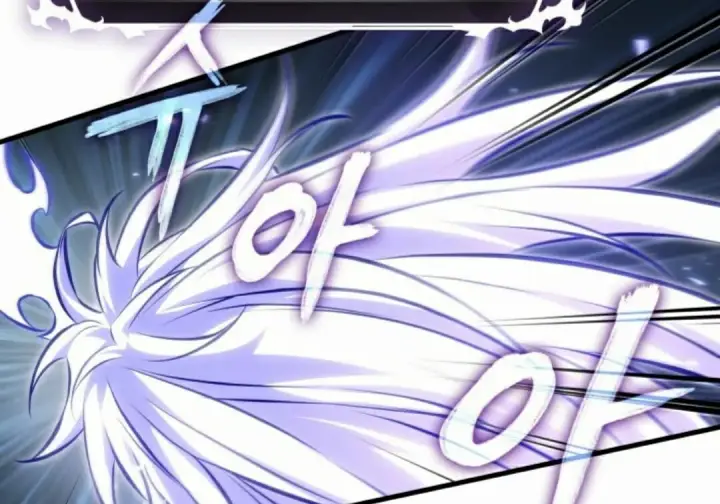 《Pick me up!》第206话图4