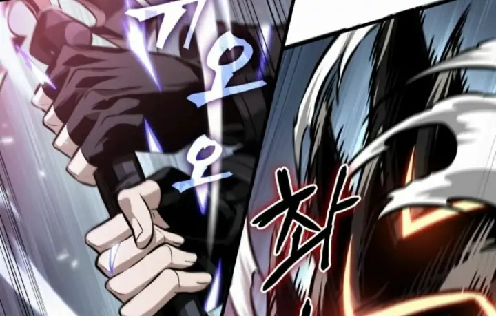 《Pick me up!》第206话图6
