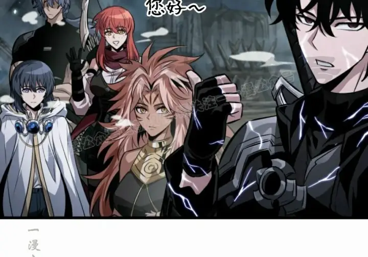 《Pick me up!》第206话图62