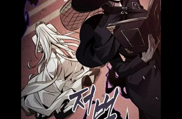 《Pick me up!》第207话图116