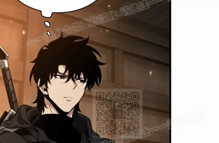 《Pick me up!》第207话图137