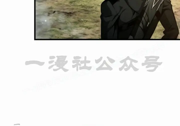 《Pick me up!》第207话图37