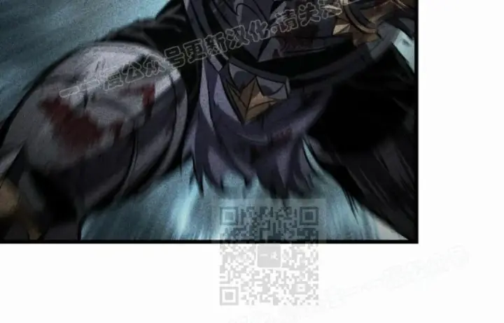 《Pick me up!》第207话图47