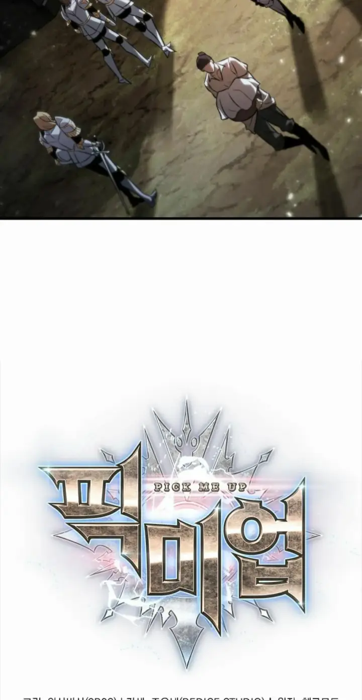 《Pick me up!》第207话图5