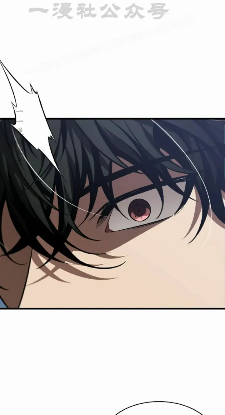 《Pick me up!》第207话图54