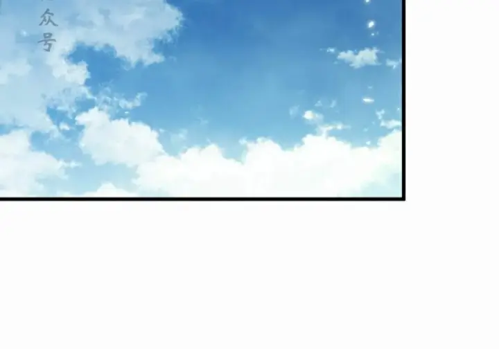 《Pick me up!》第207话图91