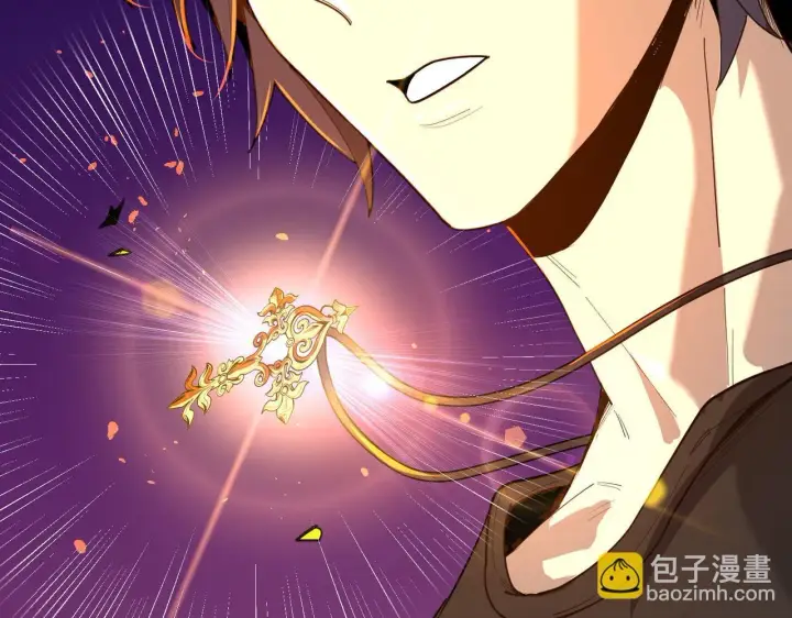 《SSS级超越常理的圣骑士》第1话 转职：圣骑士图136