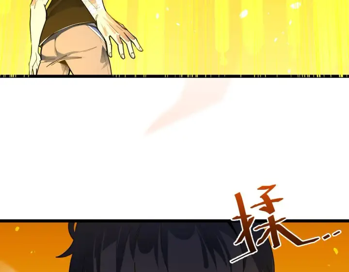 《SSS级超越常理的圣骑士》第1话 转职：圣骑士图149