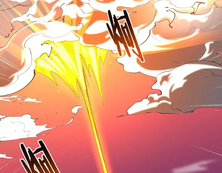 《SSS级超越常理的圣骑士》第1话 转职：圣骑士图170