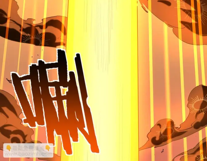 《SSS级超越常理的圣骑士》第1话 转职：圣骑士图180