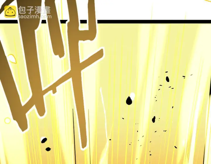 《SSS级超越常理的圣骑士》第1话 转职：圣骑士图219