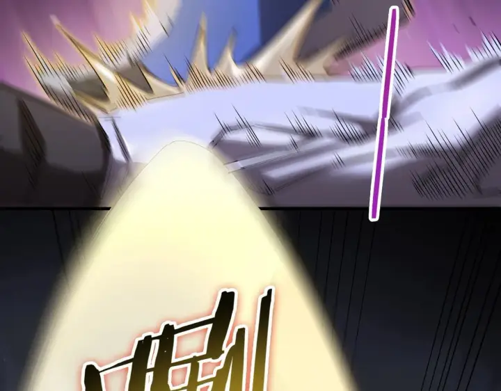 《SSS级超越常理的圣骑士》第2话 魔兽试炼图70