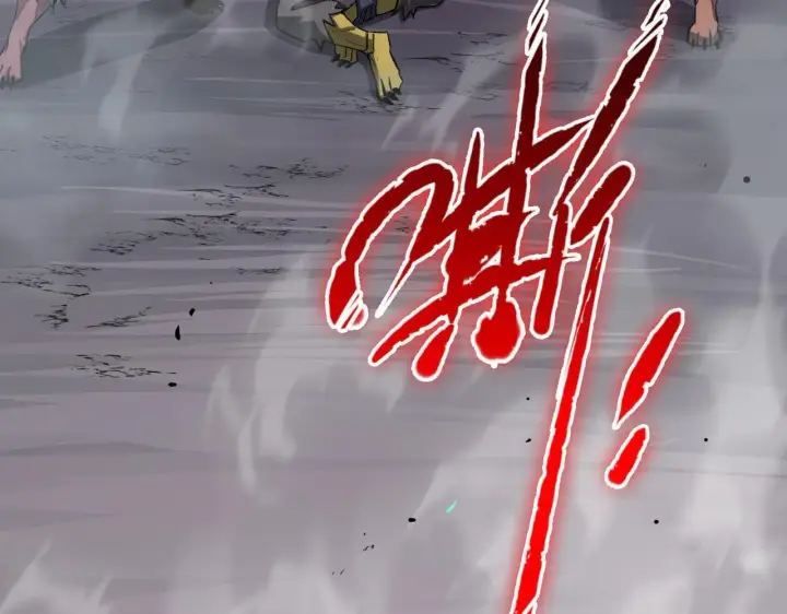 《SSS级超越常理的圣骑士》第4话 噩梦难度：幽暗密林图173