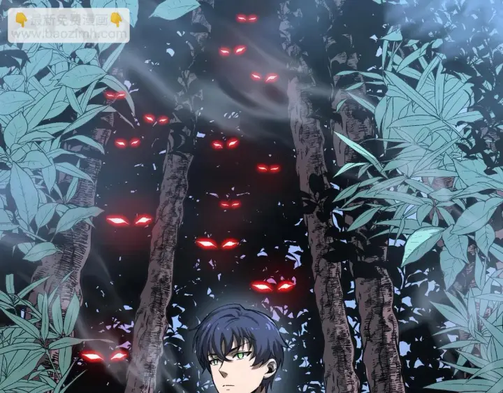 《SSS级超越常理的圣骑士》第4话 噩梦难度：幽暗密林图33