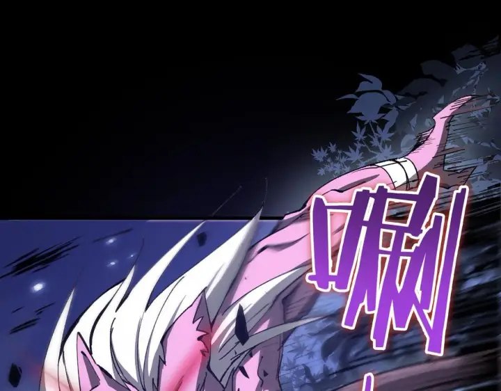 《SSS级超越常理的圣骑士》第4话 噩梦难度：幽暗密林图58