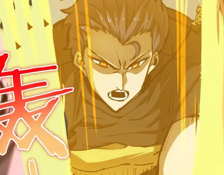 《SSS级超越常理的圣骑士》第4话 噩梦难度：幽暗密林图67