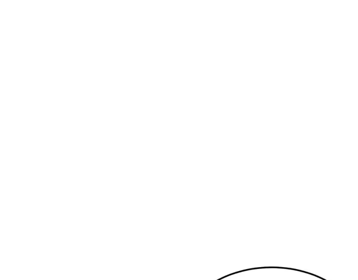 《SSS级超越常理的圣骑士》第7话 血脉觉醒图147
