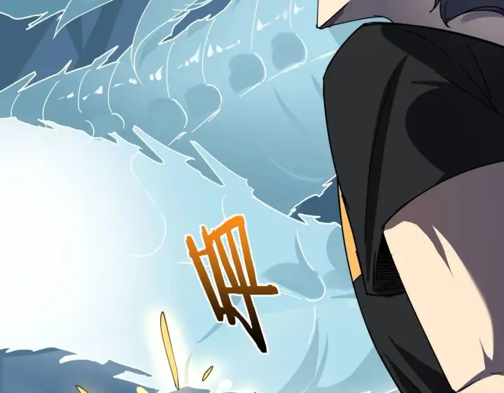 《SSS级超越常理的圣骑士》第7话 血脉觉醒图17