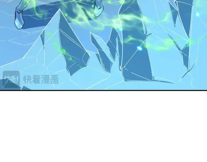 《SSS级超越常理的圣骑士》第7话 血脉觉醒图22