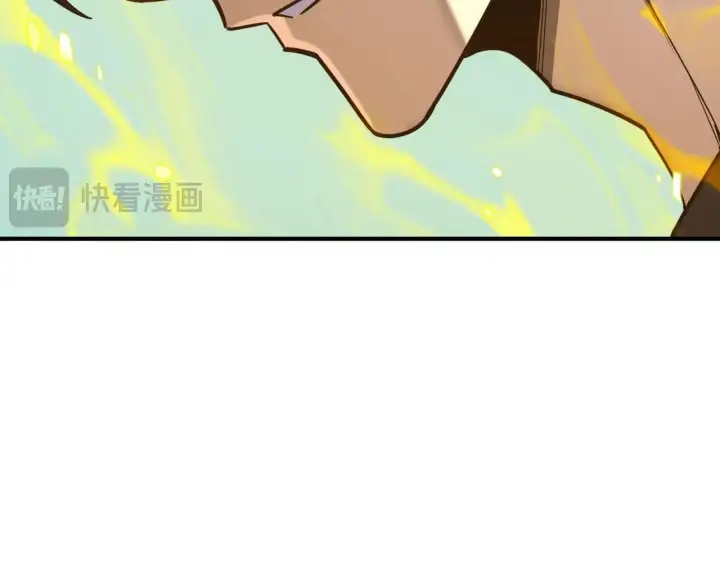 《SSS级超越常理的圣骑士》第7话 血脉觉醒图43