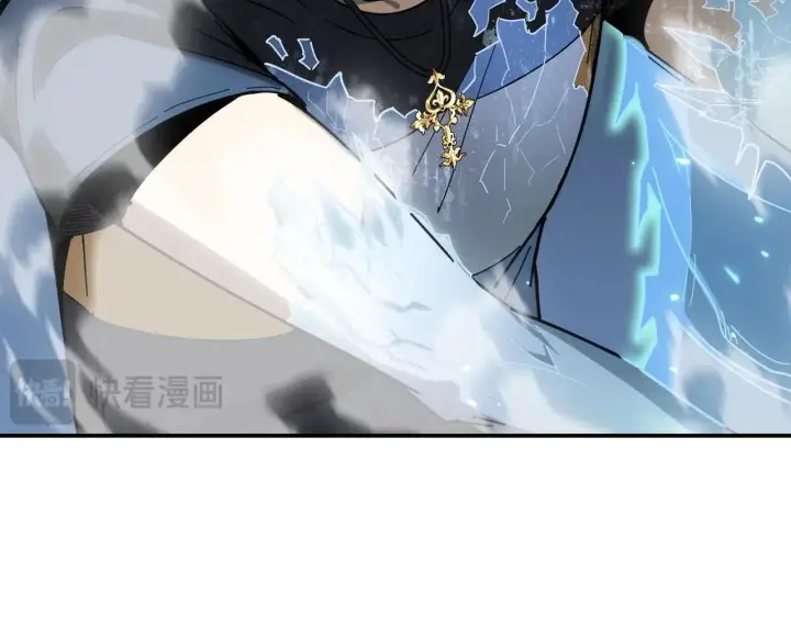 《SSS级超越常理的圣骑士》第7话 血脉觉醒图84