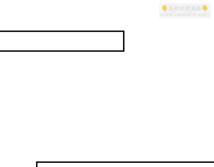《SSS级超越常理的圣骑士》第8话 初入大学图123