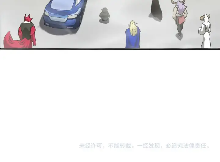 《SSS级超越常理的圣骑士》第8话 初入大学图183