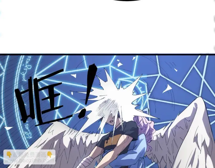 《SSS级超越常理的圣骑士》第8话 初入大学图76