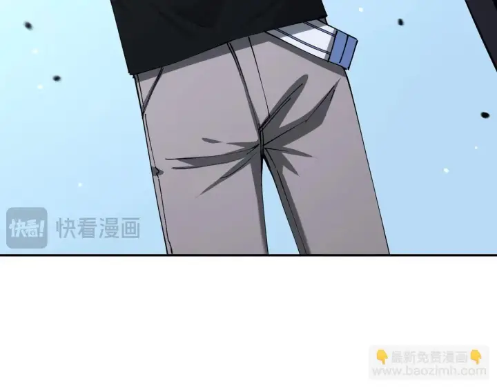 《SSS级超越常理的圣骑士》第9话 挑衅图136