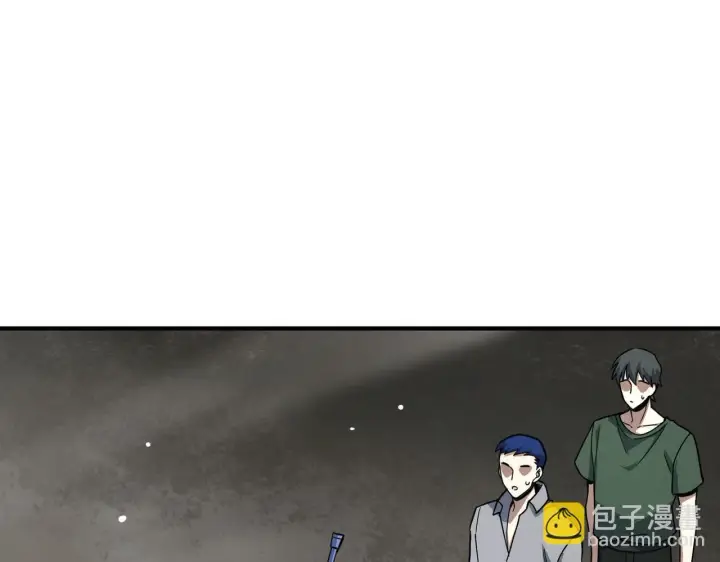 《SSS级超越常理的圣骑士》第9话 挑衅图19
