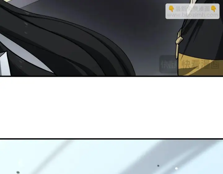 《SSS级超越常理的圣骑士》第9话 挑衅图79