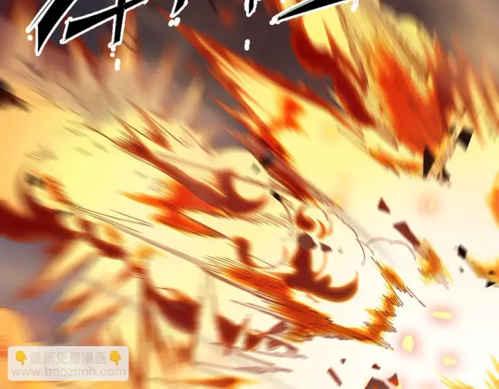 《SSS级超越常理的圣骑士》第11话 狂风山脉图106