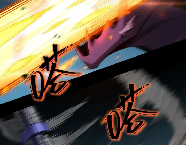 《SSS级超越常理的圣骑士》第11话 狂风山脉图121