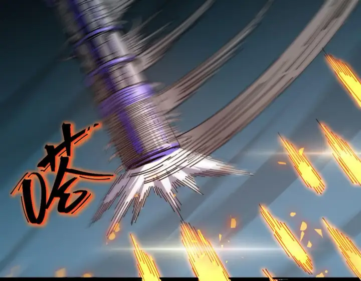 《SSS级超越常理的圣骑士》第11话 狂风山脉图122