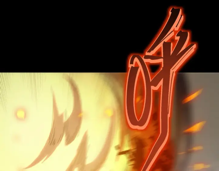 《SSS级超越常理的圣骑士》第11话 狂风山脉图140