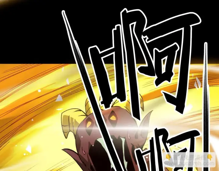 《SSS级超越常理的圣骑士》第11话 狂风山脉图187