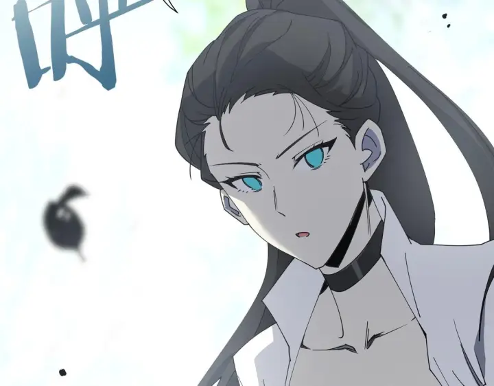 《SSS级超越常理的圣骑士》第11话 狂风山脉图29