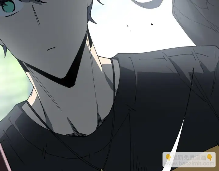 《SSS级超越常理的圣骑士》第11话 狂风山脉图31