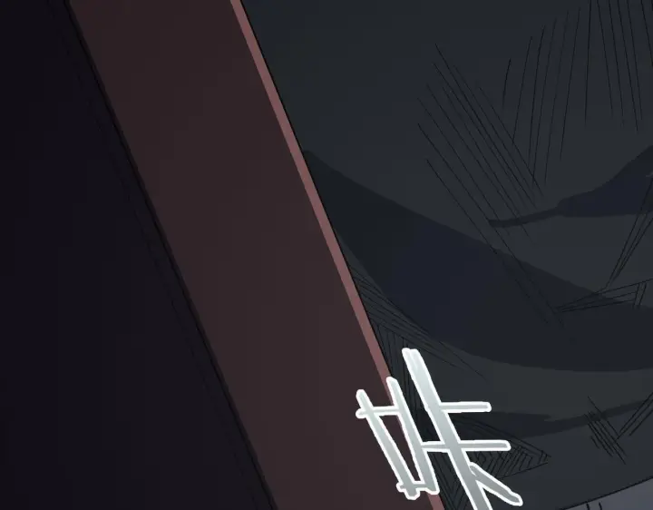 《SSS级超越常理的圣骑士》第11话 狂风山脉图33